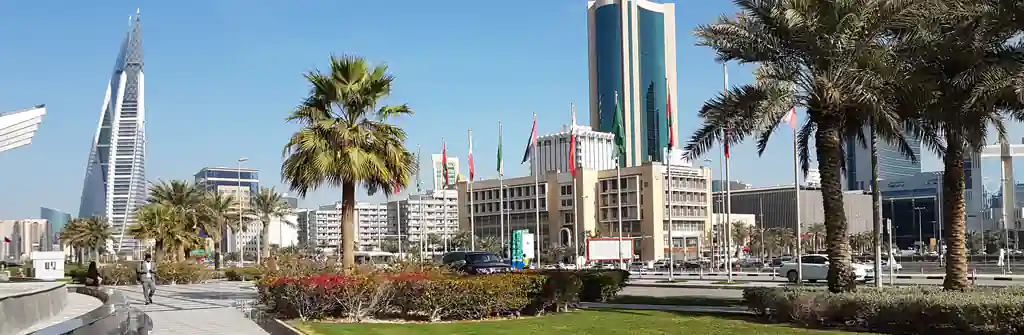 Bahrain Financial Harbour
